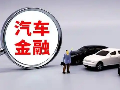 龙湾押车贷款不是本人可以么?