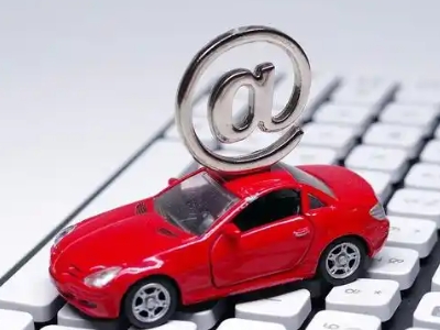 龙湾汽车抵押贷款和汽车消费贷款有什么区别